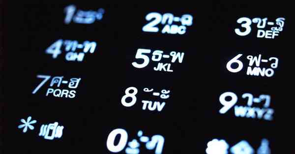 动漫动画美食_动漫动态图