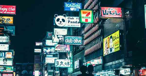 动画制作app手机_动画制作app手机免费