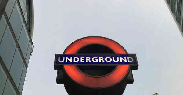 挨批评的挨读音是什么