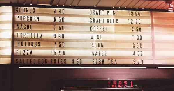 apple怎么读用a还是an