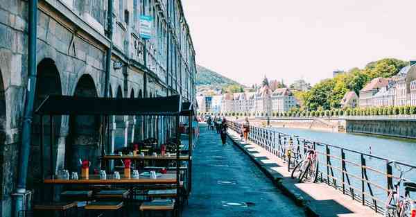 app动态怎么设置